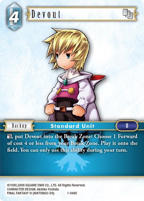 Devout (Ingus)