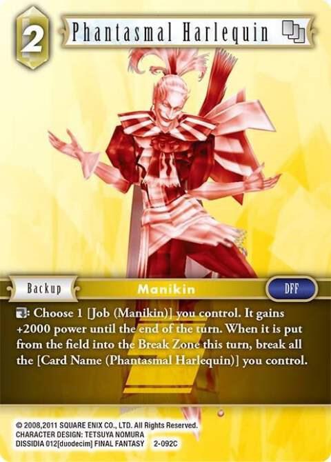 Phantasmal Harlequin