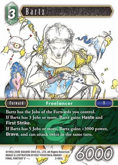 Bartz