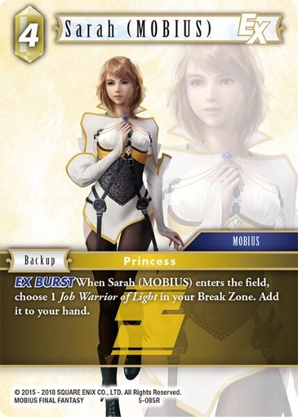Sarah (MOBIUS) EX