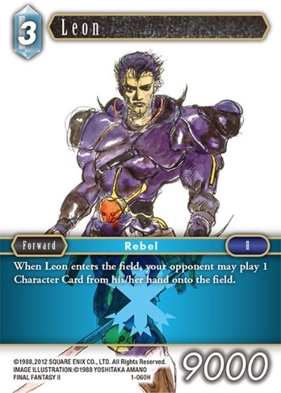 Leon (Rebel)