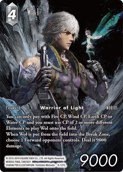 Wol (Full Art)
