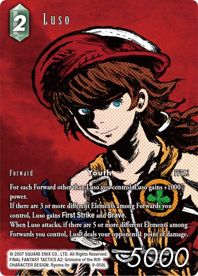Luso (Full Art)