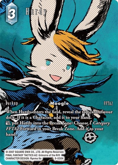 Hurdy (Full Art)