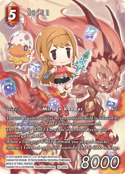 Reynn (Full Art)
