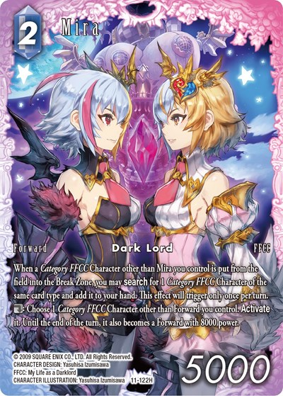 Mira (Full Art)