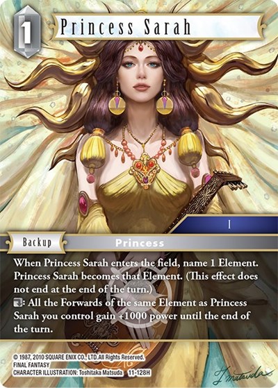Princess Sarah
