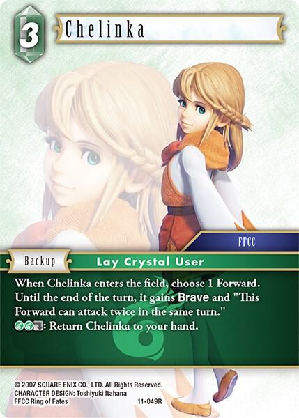 Chelinka