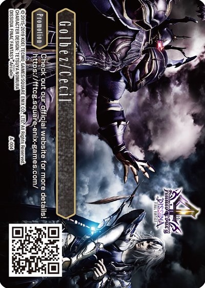 Golbez/Cecil - A-004 - FF TCG card