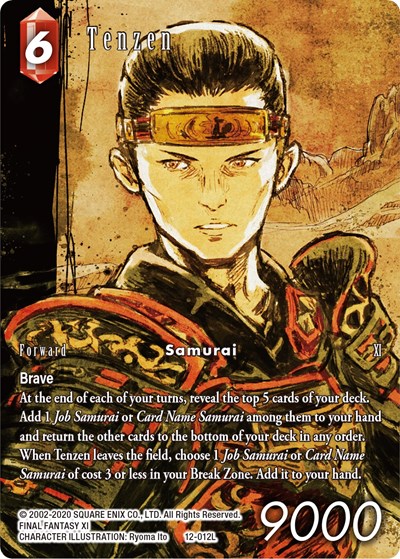 Tenzen (Full Art)