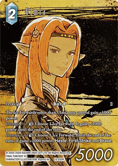 Ulmia (Full Art)