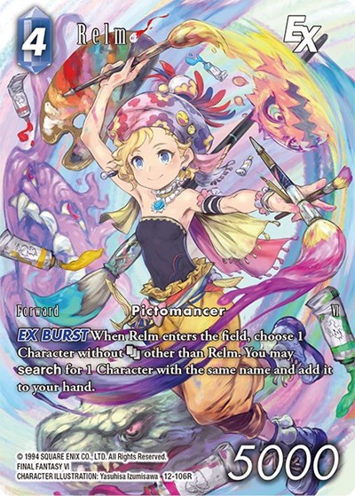 Relm EX (Full Art)