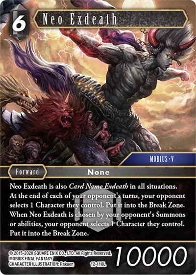 Neo Exdeath