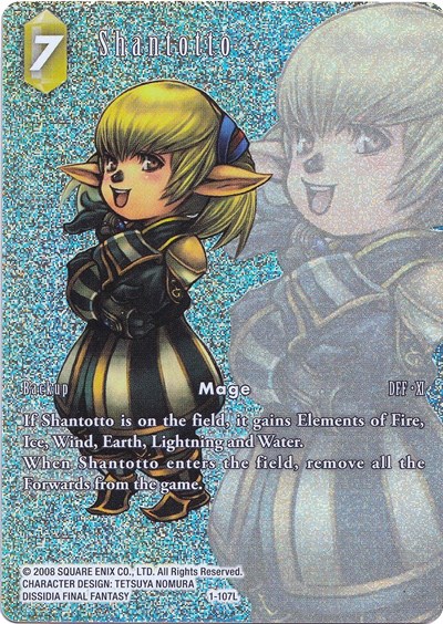 Shantotto (Full Art Reprint)