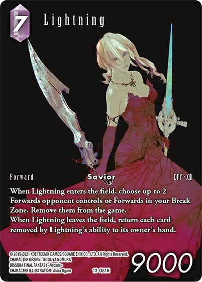 Lightning - 13-081 (Full Art)