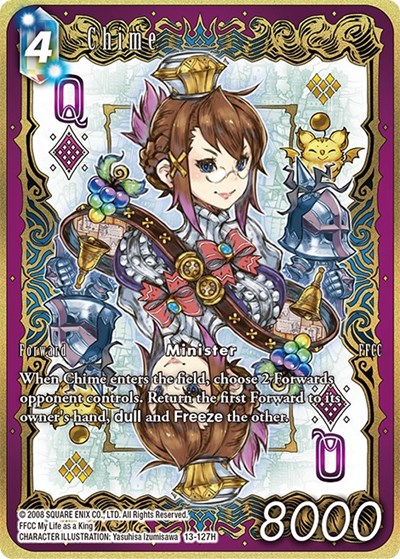 Chime (Full Art)