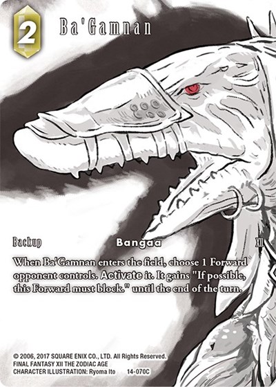 Ba'Gamnan (Full Art)