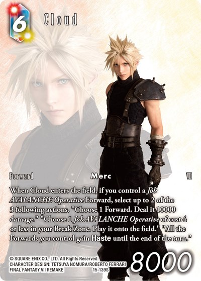 Cloud (Full Art)