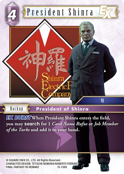 President Shinra EX