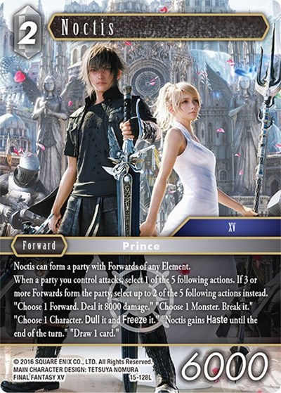 Noctis