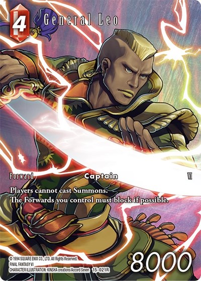 General Leo (Full Art)