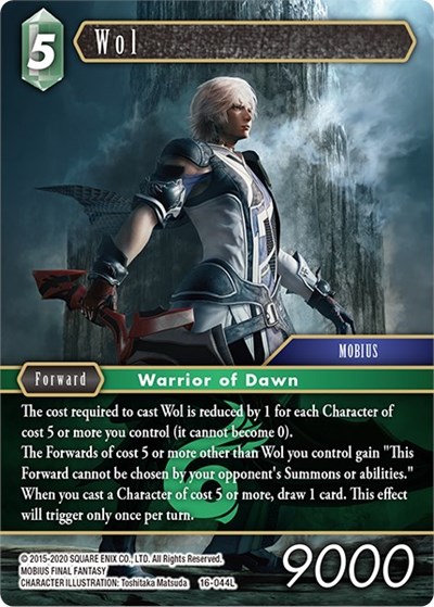 Wol