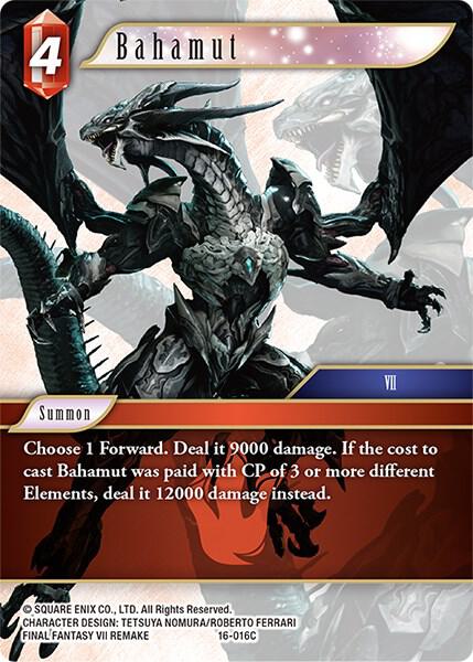 Bahamut (016)