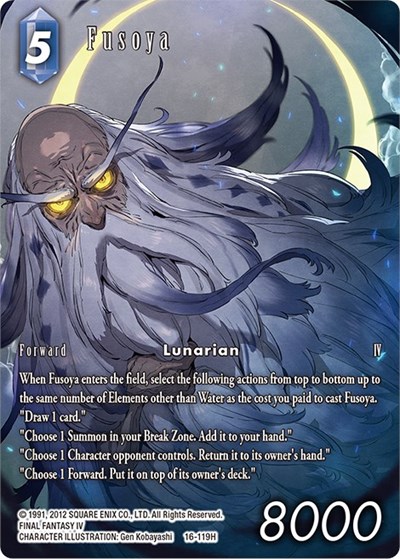 Fusoya (Full Art)