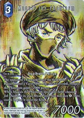 Maquis the Phantasm (Full Art)