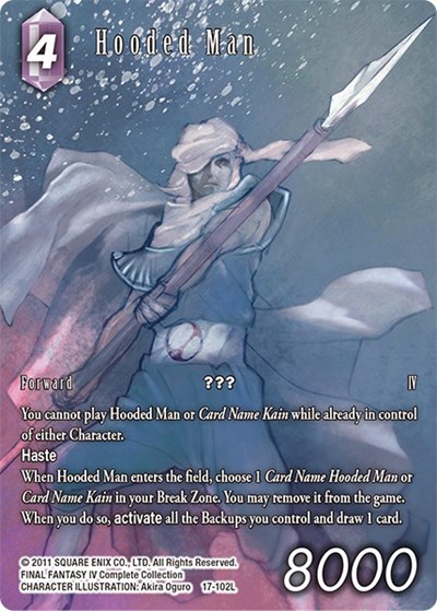 Hooded Man (Full Art)