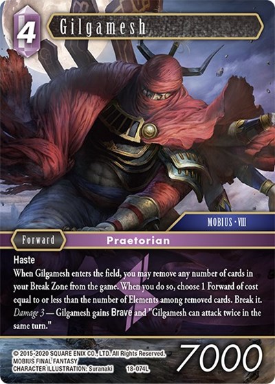 Gilgamesh
