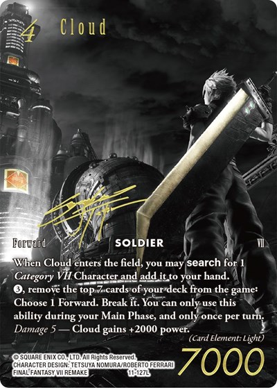 Cloud (Noir Promo)