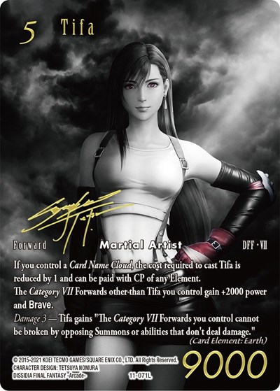 Tifa (Noir Promo)