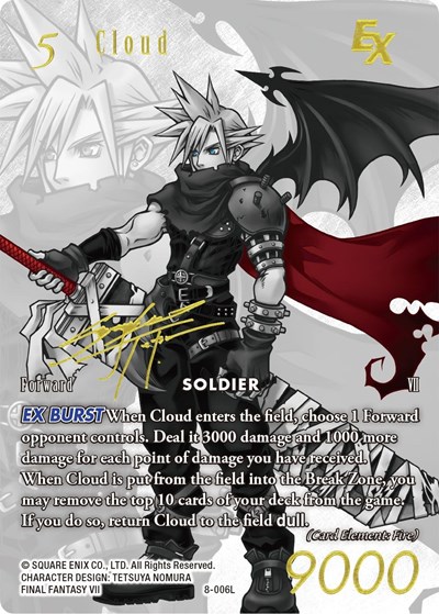 Cloud - 8-006L (Noir Promo)
