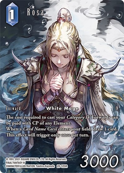 Rosa (Full Art)