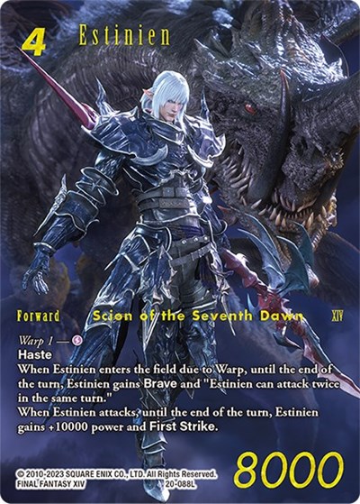 Estinien (Full Art)