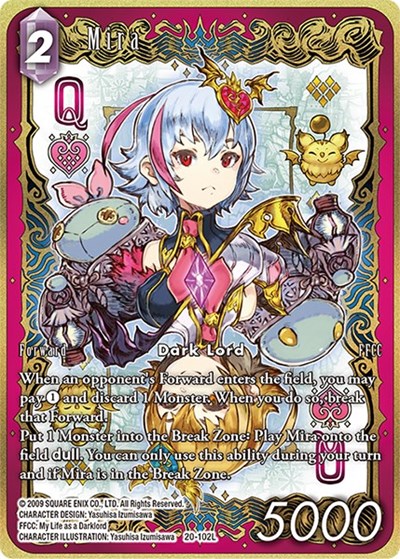 Mira (Full Art)