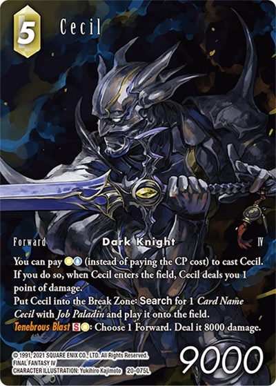 Cecil (Full Art) (075)