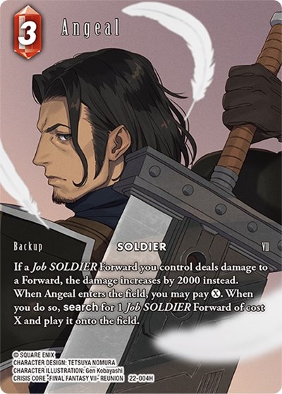 Angeal (Full Art)