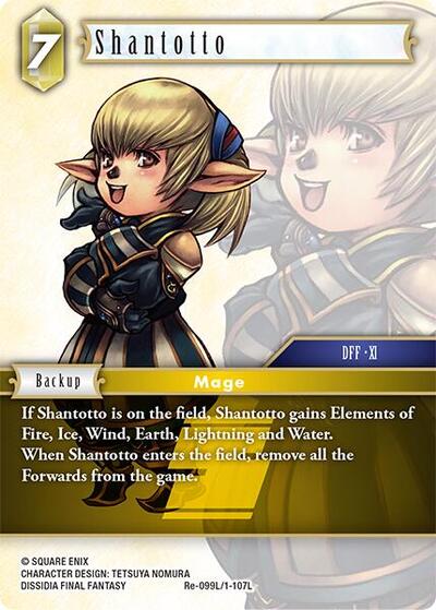 Shantotto (Re-099L/1-107L)
