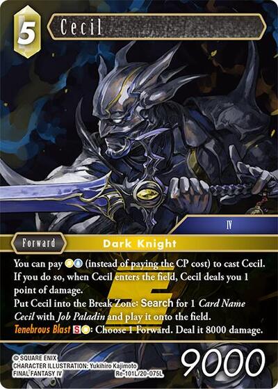 Cecil (Re-101L/20-075L)