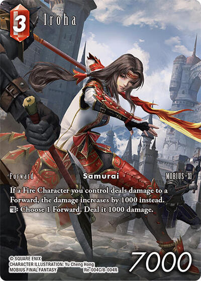 Iroha (Full Art)