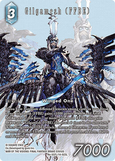 Gilgamesh (FFBE) (Full Art)