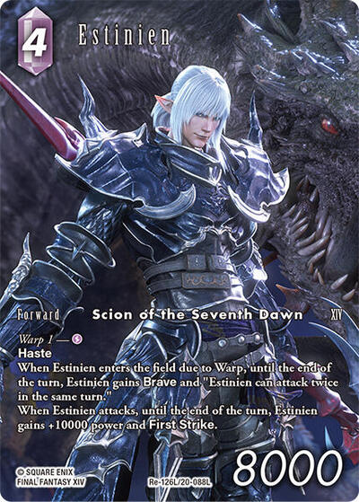Estinien (Full Art)
