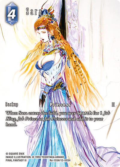 Sara (Full Art)