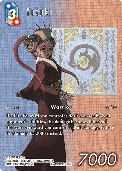 Yuzuki (Full Art)