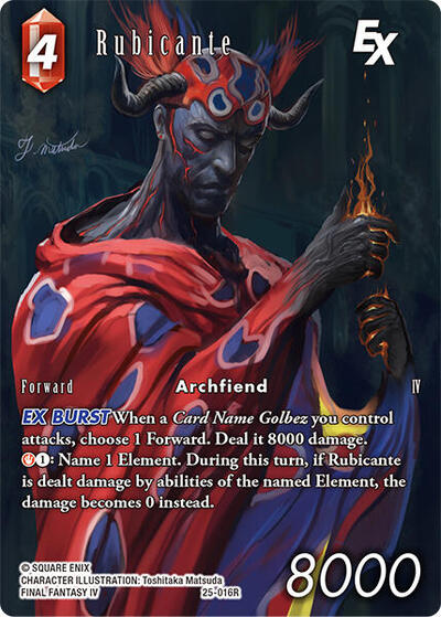 Rubicante EX (Full Art)