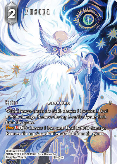 Fusoya (Full Art)