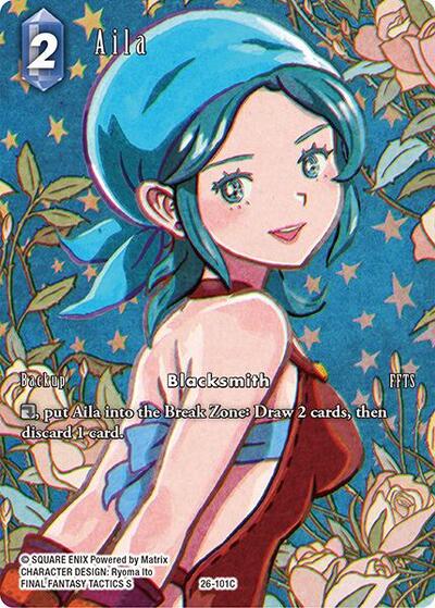 Aila (Full Art)