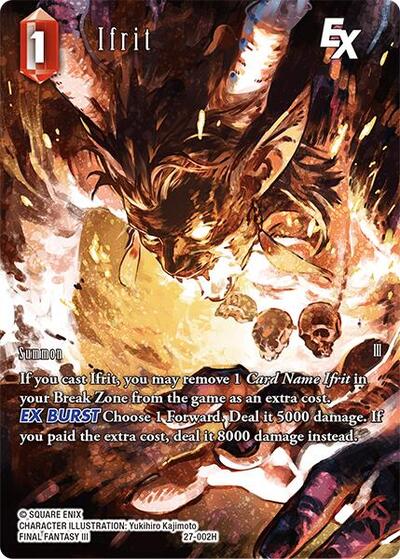 Ifrit EX (Full Art) - Journey of Discovery FF TCG spoiler